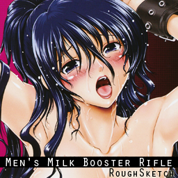 http://i77.photobucket.com/albums/j41/Azn_Punk_07/MensMilkBoosterRifle-bnsq-1.png
