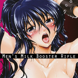 http://i77.photobucket.com/albums/j41/Azn_Punk_07/MensMilkBoosterRifle-bnsq.png