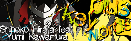 http://i77.photobucket.com/albums/j41/Azn_Punk_07/keypluswords-bn2.png