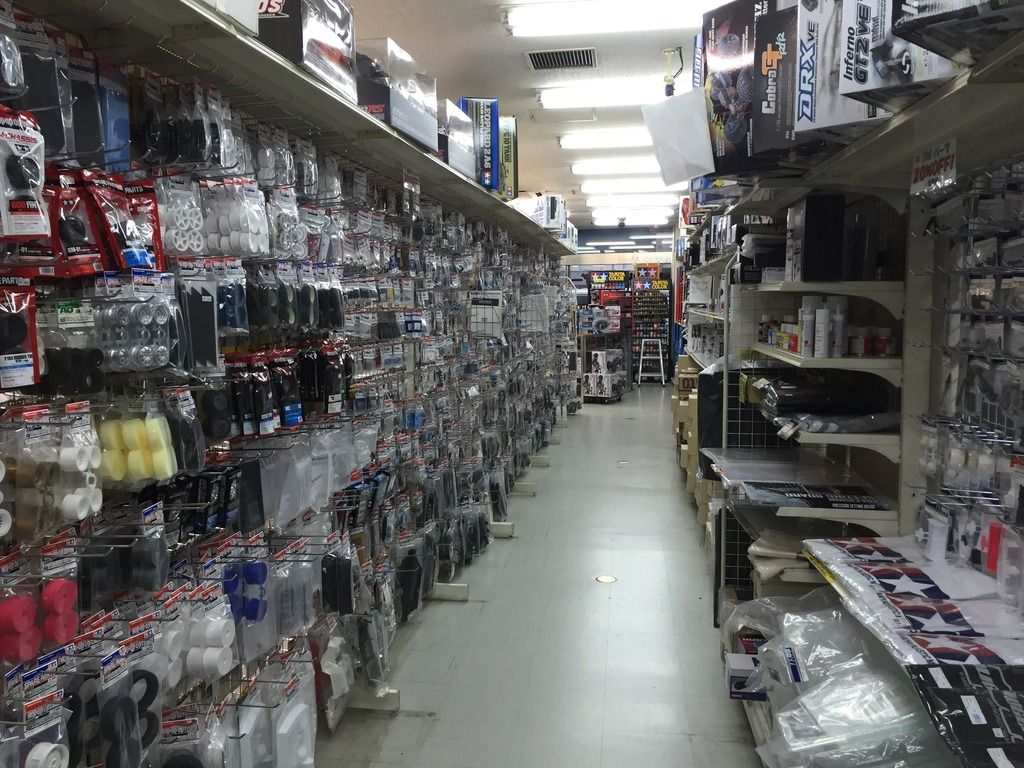 japan rc shop