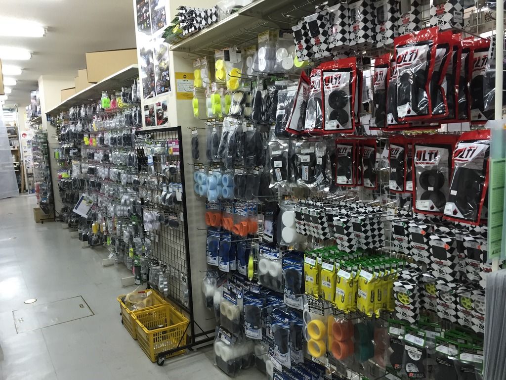 japan rc shop