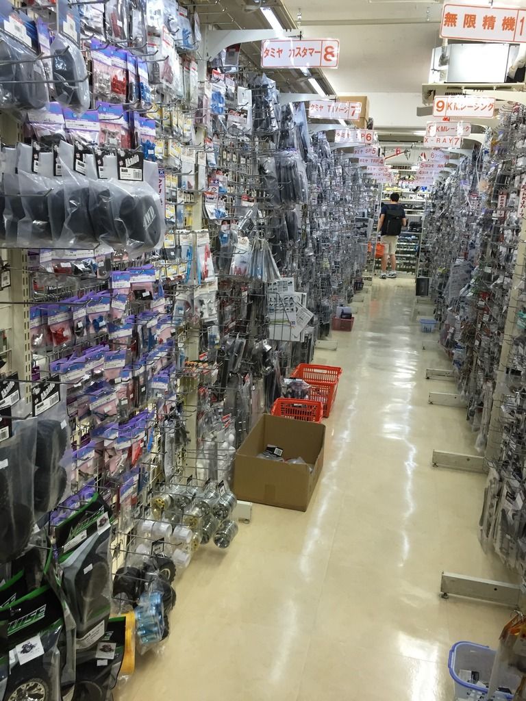 scale rc shop