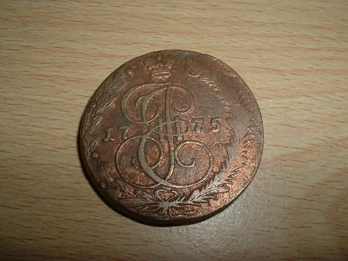 coin1775.jpg
