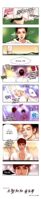 [Pics] 2PM - Chibi vs Fan art [ Tong hop ]