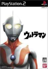 Ultraman - sifre za igre playstation 2