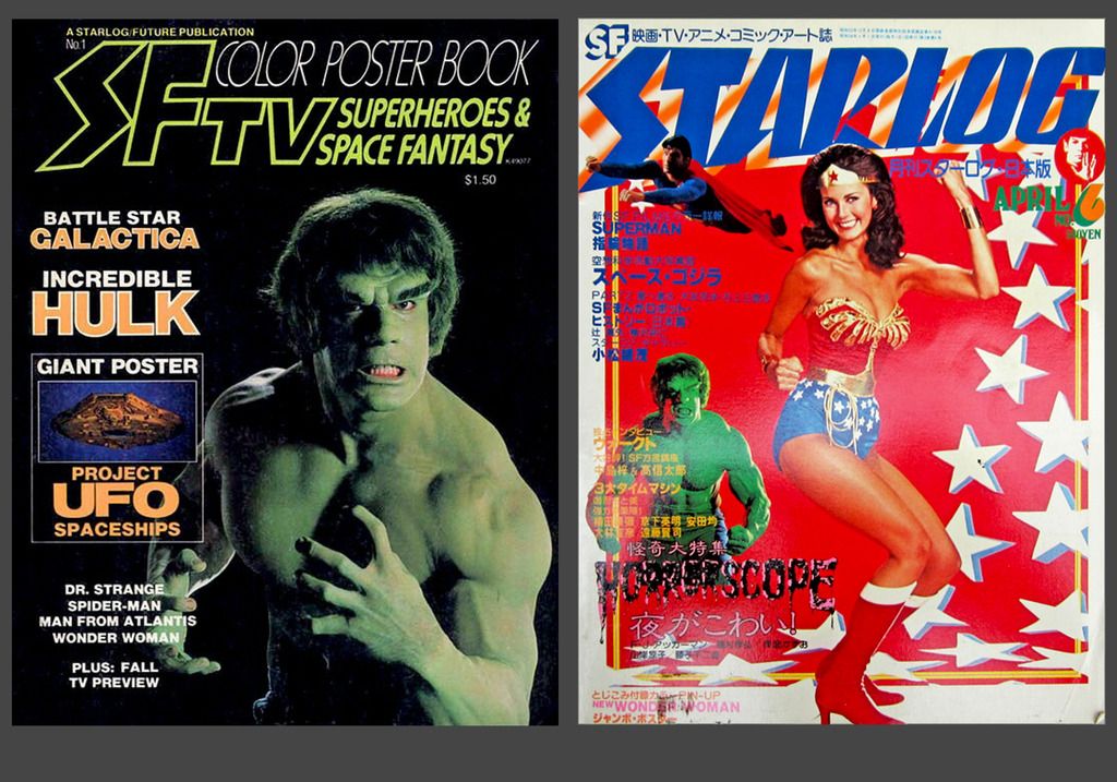 HULK%20TV%20MAGAZINE%204_zpslszp6c9r.jpg