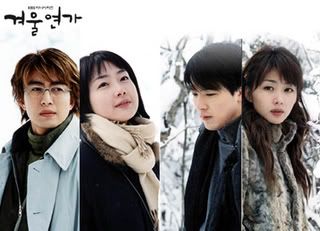 winter sonata Pictures, Images and Photos