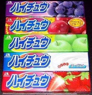 Hi Chew Pictures, Images and Photos