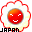 Ovo Japonês