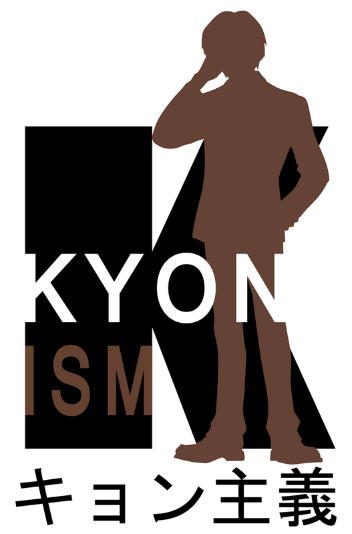 KyonISM-1-1.png