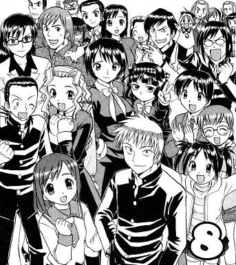 Cast of Midori no Hibi Characters...