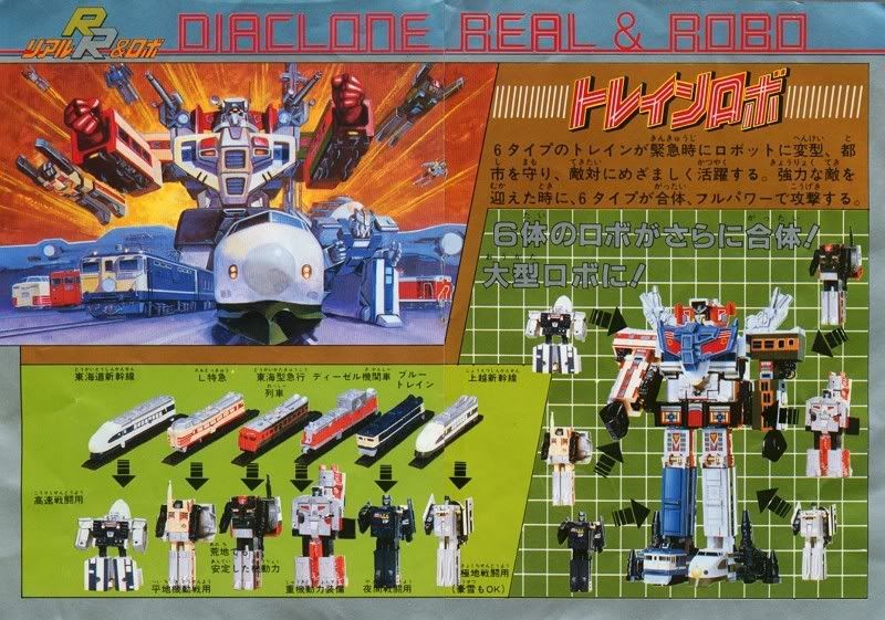 Transformers Trainbots, Diaclone Train Robo