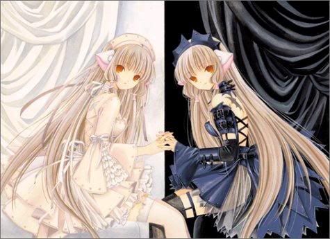 <img:http://i77.photobucket.com/albums/j71/Lady_-_Sin/chobits.jpg>