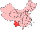 Localisation du Yunnan