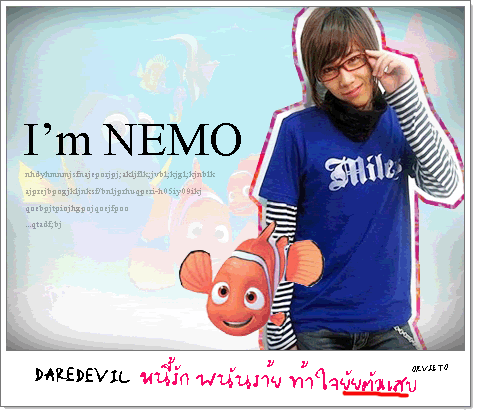 Nemo