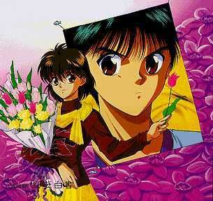 Obrázok “http://i77.photobucket.com/albums/j73/hieilonewolf/Yu%20Yu%20Hakusho/KeikoYusukeflowers.jpg” sa nedá zobraziť, pretože obsahuje chyby.