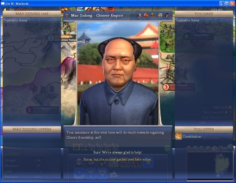 Emperor192.jpg
