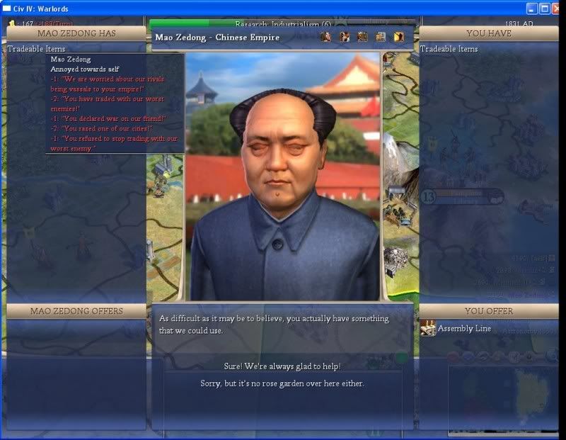 Emperor239.jpg