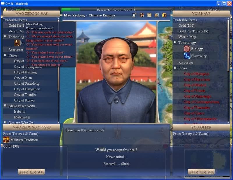 Emperor245.jpg