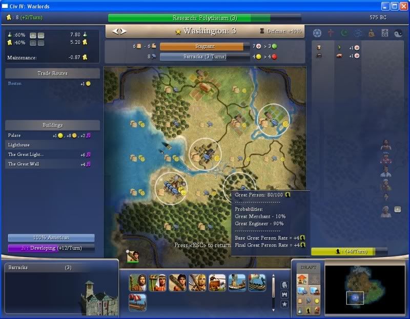 Emperor3b-48.jpg