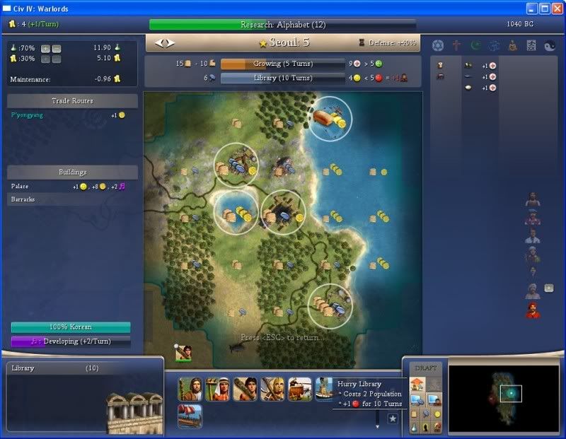 Emperor31.jpg