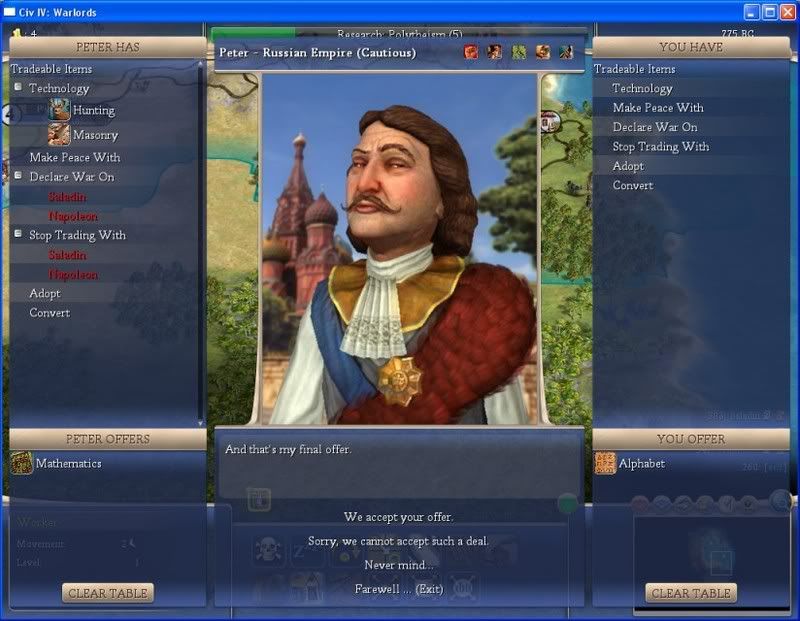 Emperor34.jpg