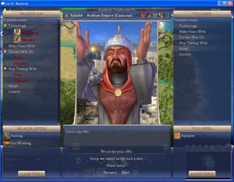 Emperor35.jpg