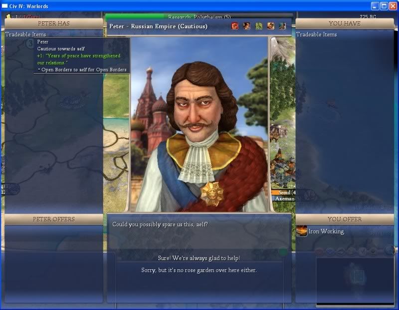Emperor37.jpg