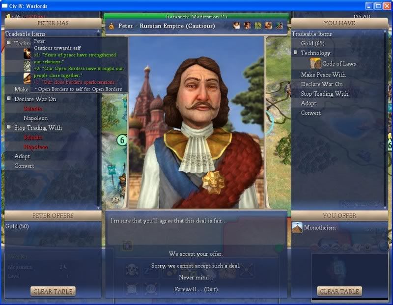 Emperor53.jpg