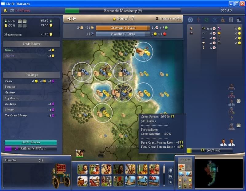 Emperor66.jpg