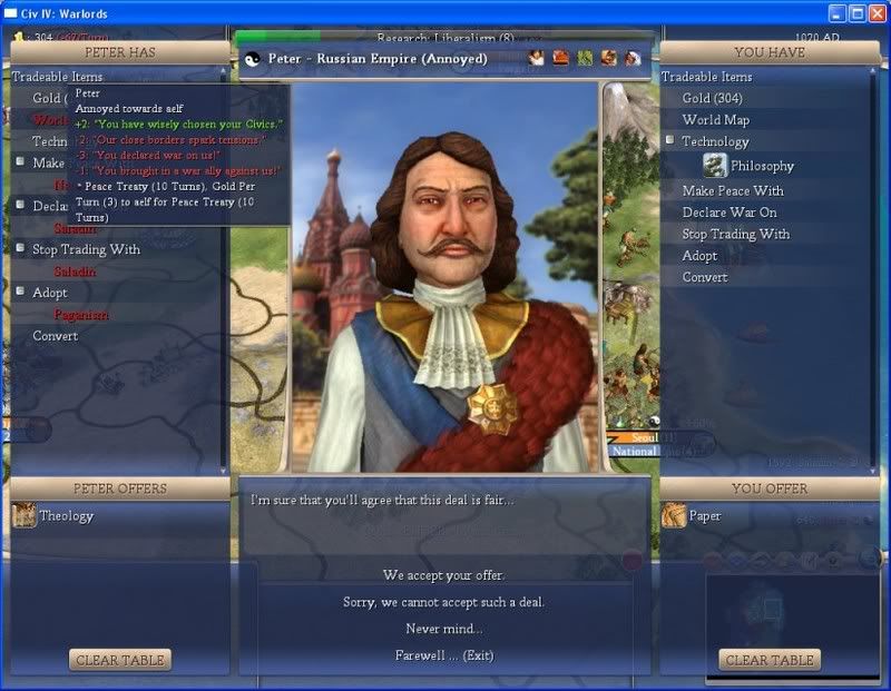 Emperor75.jpg