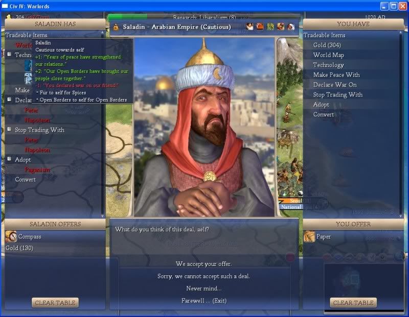 Emperor76.jpg