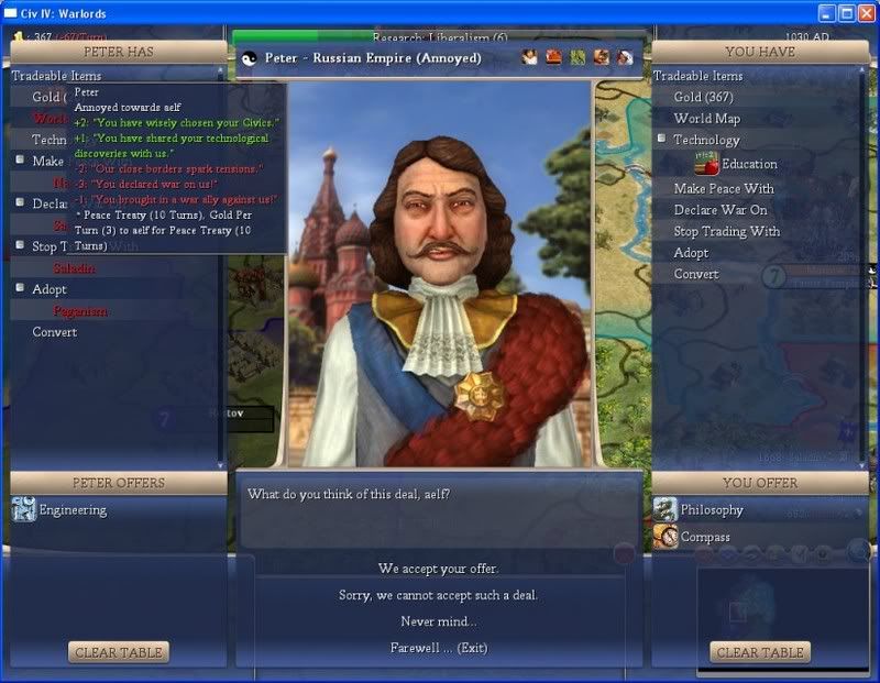 Emperor77.jpg