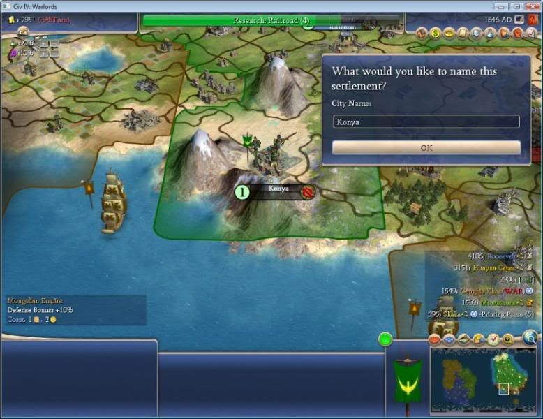 immortal183.jpg