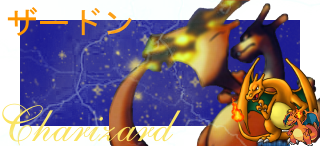 Banner-Contest3_SPPF.png