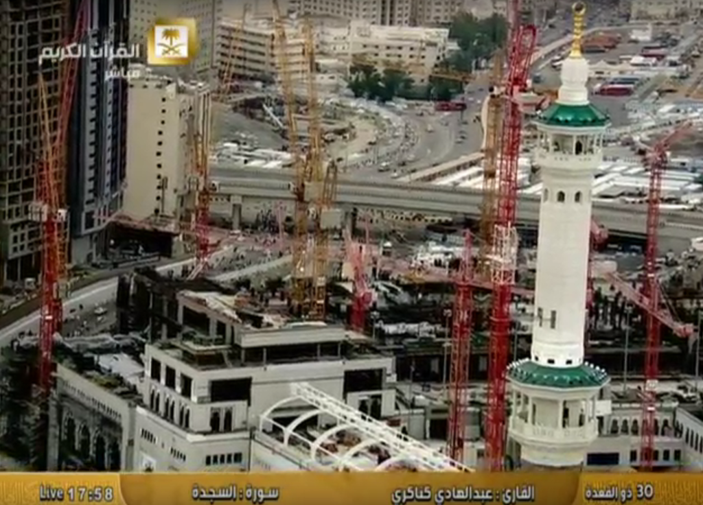 Makkah U C Holy Mosque Fourth Expansion Page 170 Skyscrapercity