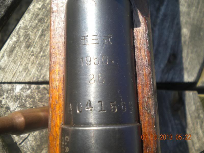 1956 Chinese M44 Gunboards Forums